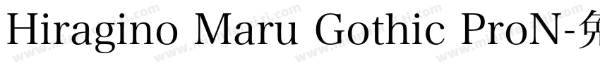 Hiragino Maru Gothic ProN字体转换